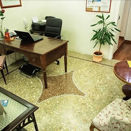 Domus Real Cardello Guest house Rome
